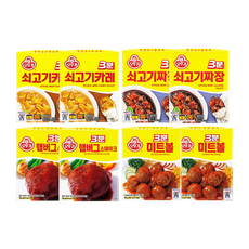 매일3분생각조성준