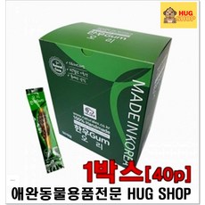 2a0cd9e90e259b60b475a1808274069cf308e4c82b065ff785df88ecbaf0.jpg