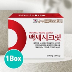 기관지 폐 영양제 폐건강 폐에좋은영양제 부아메라 오일 원액 100% 캡슐 효능 부아메라영양제 폐 영양 비타민 호흡기 베타크립토잔틴 베타카로틴 비타민D3 항산화영양제 백세시크릿, 2개, 60정 - 기관지영양제