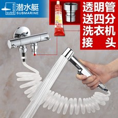 dcf4fcdc04d162b6de9c4527dcbce851598efb5f4ae90ab1d516501475ec.jpg