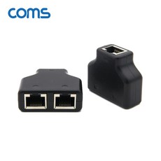 OK부품 BT448 RJ45 이더넷 송수신 분리기 / 분배기 / 커플러 set / 8P8C / RJ45 to RJ45 X 2