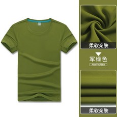 977a4802c621c7c7df460ce29b7b01a6afe4e133c4f922fda794a00c3efd.jpg