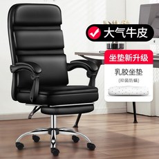 사장님나이스샵