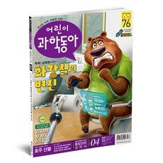 88e0be32ab4740ca99f012feb23f3182fcfb6b8f74d6b336b29d32d752e3.jpg