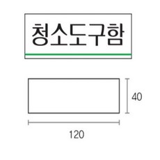 b88ab0fc0ef23f095015941b773c981032a1e1ad7c5800890c4bbefe7ec5.JPG