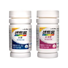 [국내배송] 5가지 기능. 센트룸 112정 포맨 포우먼 남자 여자, 남자112정+여자112정