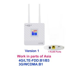 lte라우터2g