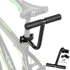 보조손잡이자전거