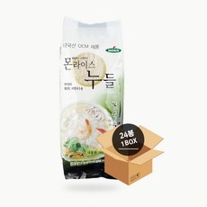 몬 라이스누들 버미셀리 250gX24개 태국 쌀국수 면 얌운센, 24개, 250g