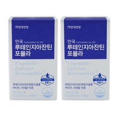 안국 루테인 지아잔틴 포뮬라 500mgx60캡슐(2개월분), 60개, 500mg