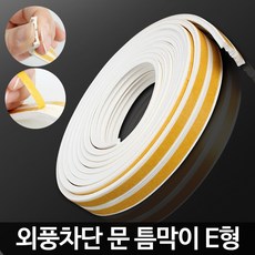 9326ace08db70c7d46637a06a47540a1cf762160773d3a2b1bc1ef4adcdd.jpg