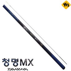 다이와 청명MX 29칸-40칸 민물낚시대 / 보증1회 / 민물대 / 가격대로 끝판왕, 재고관리