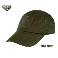 thinkingcap
