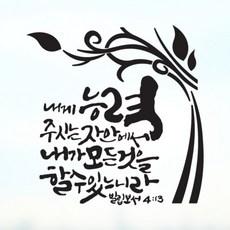 392e95874da2f8c129c4b1114533bfcb6911f59b595863c3ee76e0704a36.jpg