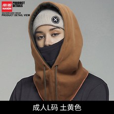 922628c6eff9e3ddd3726284c373070414dd4cb1e44191ac9f5d29017c8a.jpg