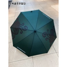 스타벅스우비