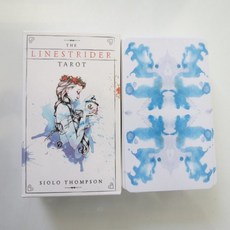 재물운여자손금