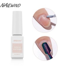 교원웰스연수기