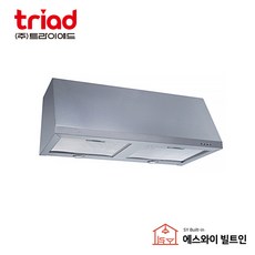 트라이애드 TRIAD 주방 허리케인 후드 T104-가로600/700/800/900/1000 고풍량 박스형, 가로900