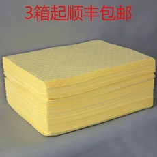 산업용 기름제거시트 100매 흡수 대용량 기름 업소용 패드, 3mm 황색화학물질 흡수면 100매