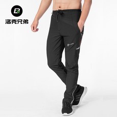 락브로스 락브로스 스포츠 바지 사이클링 바지 남성과 여성을위한 달리기 Rockbros