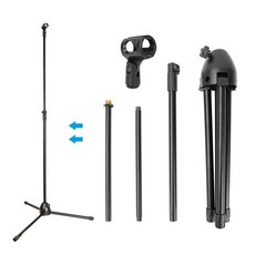 허큘러스마이크스탠드