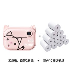 어린이폴라로이드