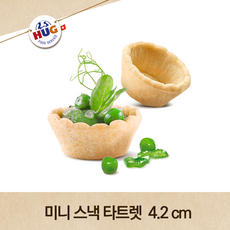 간식케이터링