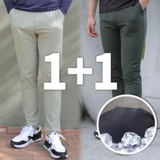 [김영주스포츠] (1+1) 남성 트레이닝 밴딩 바지_에어솔리드 냉감 벤츄리원단 쿨 아이스 빅사이즈 스판 운동복 트레이닝복 팬츠