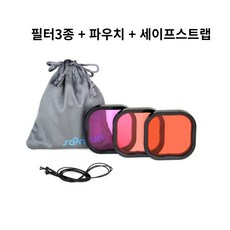 다이브볼크방수하우징