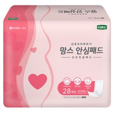 디펜드 여성용 맘스 안심패드 산모전용 패드 일자형, 0 프리사이즈, 28개입, 6개