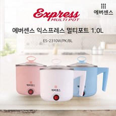 에센멀티쿠커