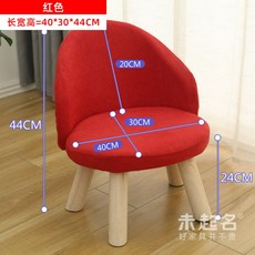 아기간이의자