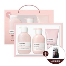 일리윤선물세트