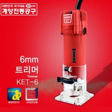 e5a679f29402211123f208f421f66b1fde90d185fa6f45c08361ffbe519e.jpg