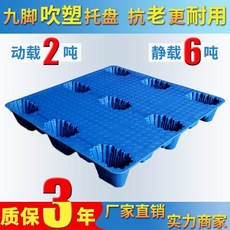 지게차보조다리