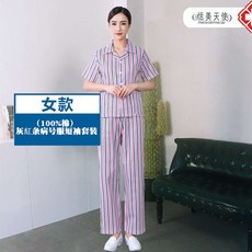 a627903368987fb549a25c806d7b2ce458ab16365511b4dc7a42485b8ca4.jpg