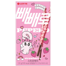 빼빼로휘낭시에