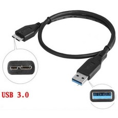 [해외] 드라이브없이 WIN XP712.7 MAC OS 용 3.0MM USB 810 외장형 광학 드라이브 인클로저 SATA CDDVD 드라이브 케이스, USB3.0 data cable