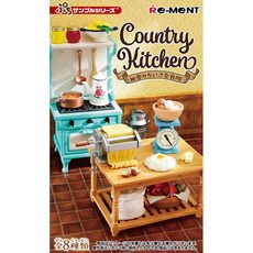 리멘트 Country Kitchen 시골의 작은 부엌