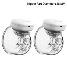 핸즈프리흡입기