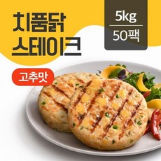 치품닭