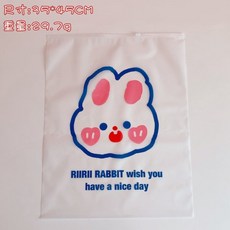 부피순삭압축파우치