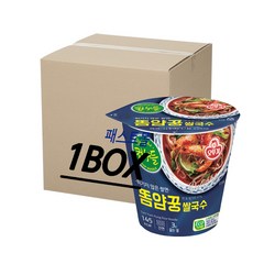 4ce7eba2400e5dfe3280e368a29d1c14275117c67e9ff3c486d3c1648416.jpg