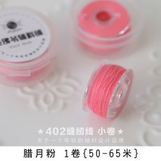 d45caf5577386cc1047ee466f59f2c4ceebcc11fd6c6813374d7a135cab7.jpg