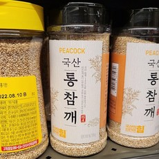 피코크국산통참깨