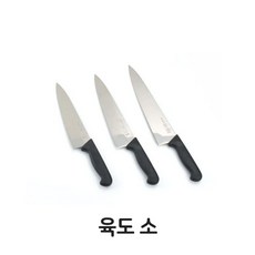 교세라명장기어액션풀세트