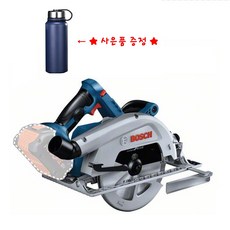 보쉬무선원형톱