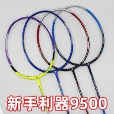 5732852ffaf768130169672368fe883736cf6ef3d715c235c217d0d67b5c.jpeg