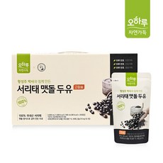 [오하루X황성주] 고칼슘 서리태 맷돌 두유 4박스 80팩(6/19일 부터 순차배송), 180ml, 80개